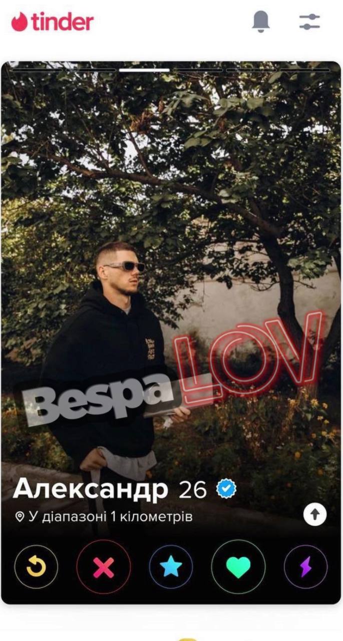 Муж Анны Тринчер "засветился" на сайте для знакомств (видео)